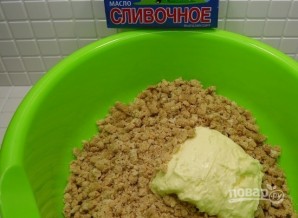 Шаг 1