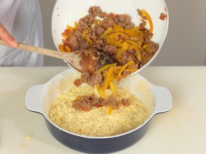 Крок 7