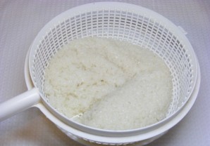 Крок 1