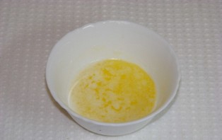 Крок 2