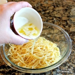Step 5