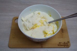 Step 2