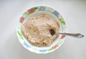 Крок 1