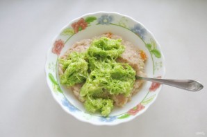 Крок 3