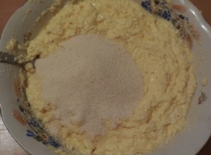 Крок 2