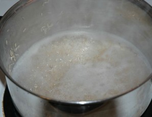Крок 2