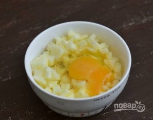 Шаг 2