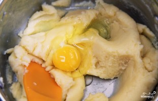 Step 5