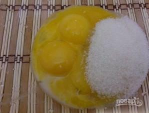 Крок 1