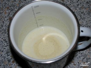 Step 1