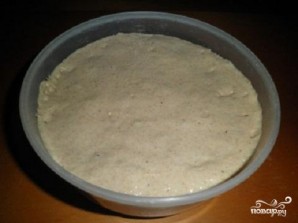 Шаг 1