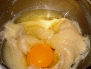 Step 2