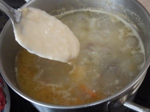 Step 8