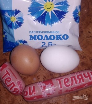 Крок 1