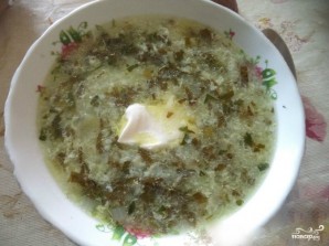 Step 8