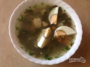 Крок 14
