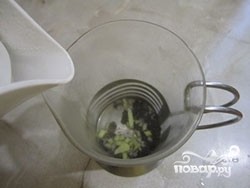 Крок 3