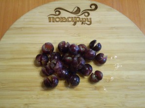 Крок 2