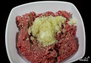 Step 5