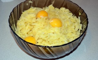 Шаг 1