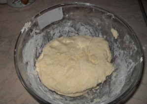 Step 2